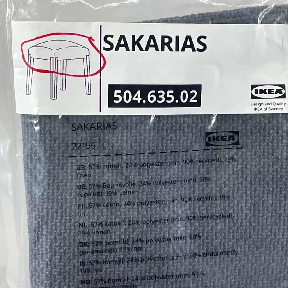IKEA SAKARIAS Cover Sporda Dark Gray Sakarias Stool Slipcover 504.635.02